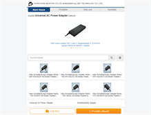 Tablet Screenshot of german.switching-poweradapters.com